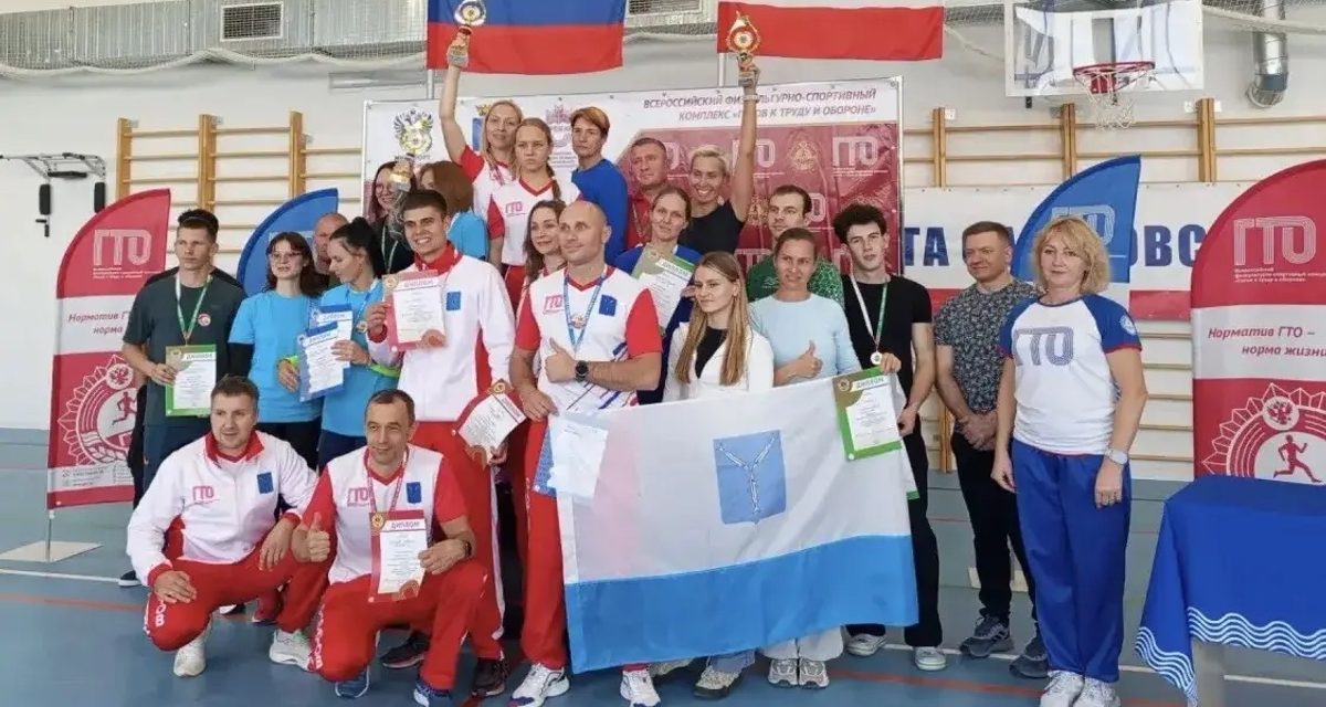 Две команды Саратова заняли первое и третье места на фестивале ГТО в Шиханах