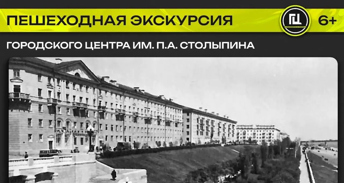 В Саратове проведут бесплатную прогулку по Набережной Космонавтов с экскурсоводом Дмитрием Эйрихом