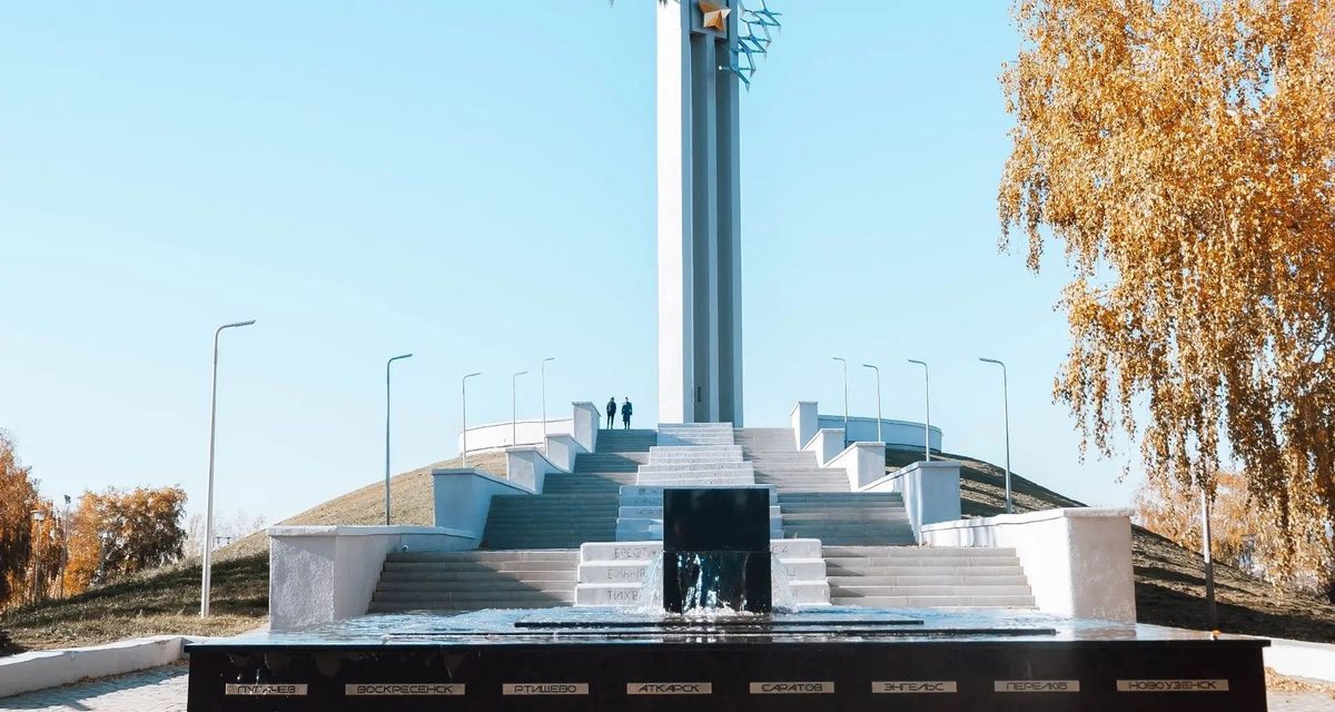 Фонтан «Плачущий камень» в Саратове отключили перед первой зимой после реконструкции