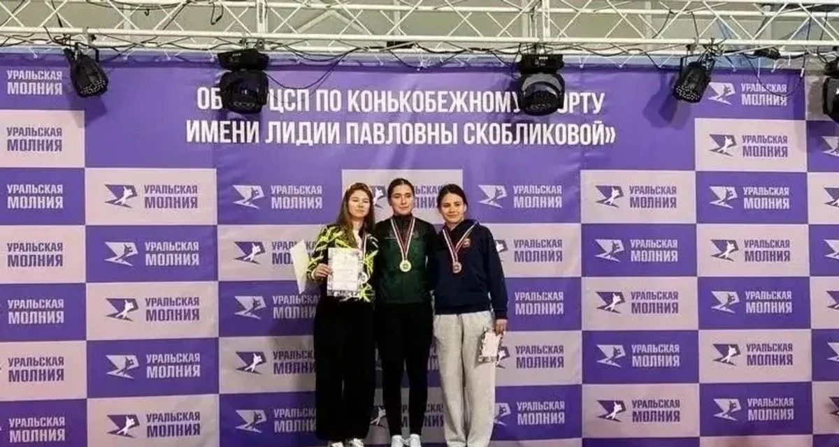Саратовская конькобежка Анастасия Агеева завоевала серебро на Кубке в Челябинске