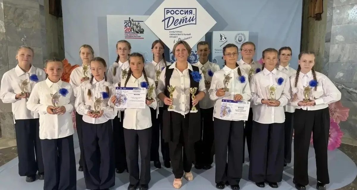 Хор школы № 14 из Саратова стал единственным хоровым коллективом со спецпризом, а трёх участниц выбрали солистками