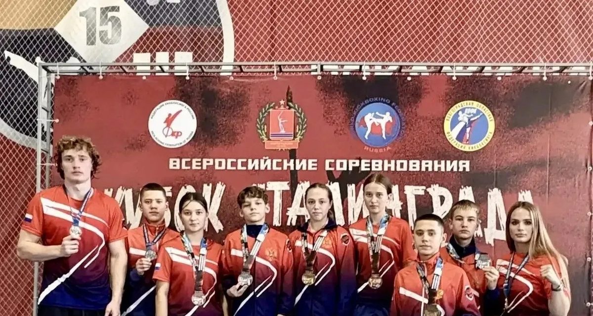 Саратовские кикбоксёры привезли из Волгограда девять медалей