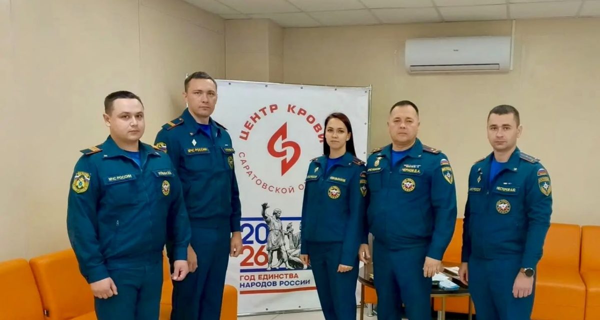 Тридцать саратовских пожарных сдали почти 15 литров крови, большинство — не впервые